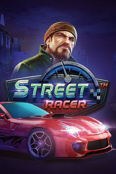Демо игра Street Racer от Pragmatic Play | Casino X BY