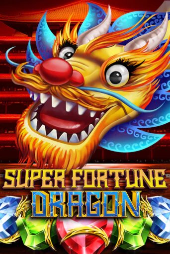 Демо игра Super Fortune Dragon от Blueprint Gaming | Casino X BY