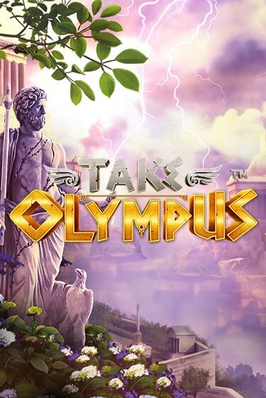 Демо игра Take Olympus от BetSoft | Casino X BY
