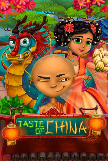Демо игра Taste of China от BF Games | Casino X BY
