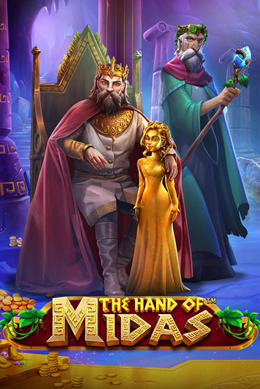 Демо игра The Hand of Midas от Pragmatic Play | Casino X BY