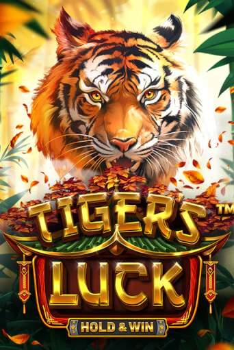 Демо игра Tiger's Luck - Hold & Win от BetSoft | Casino X BY