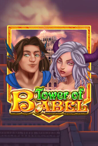 Демо игра Tower of Babel от KA Gaming | Casino X BY