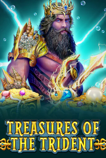 Демо игра Treasures Of The Trident от Spinomenal | Casino X BY