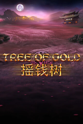 Демо игра Tree of Gold (lowmin) от Kalamba | Casino X BY