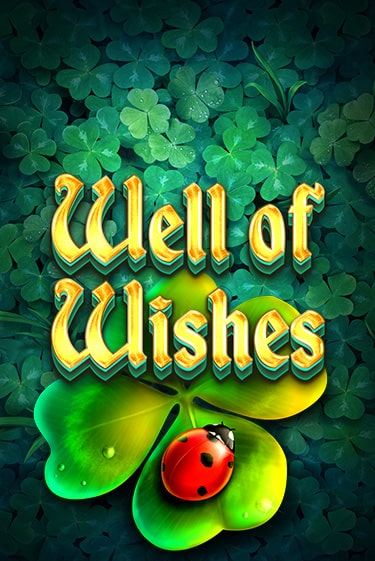 Демо игра Well of Wishes от Red Tiger | Casino X BY