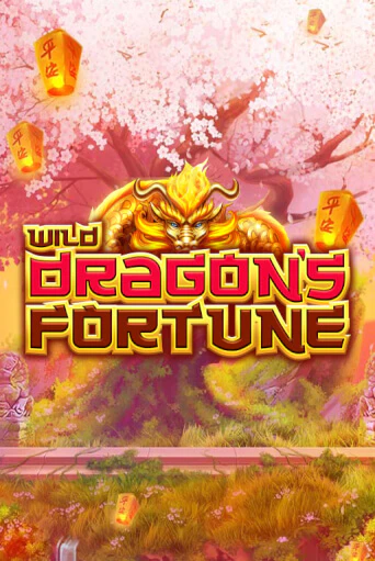 Демо игра Wild Dragon’s Fortune от TomHorn | Casino X BY
