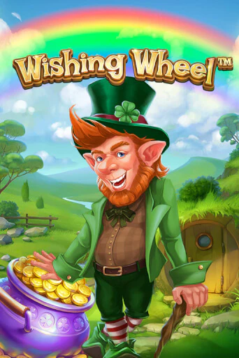 Демо игра Wishing Wheel от iSoftBet | Casino X BY