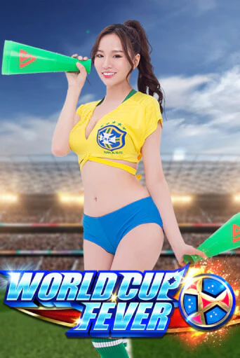 Демо игра World Cup Fever от SimplePlay | Casino X BY