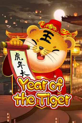 Демо игра Year Of The Tiger от KA Gaming | Casino X BY
