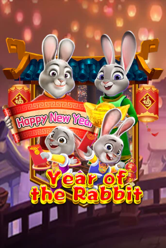 Демо игра Year Of The Rabbit от KA Gaming | Casino X BY