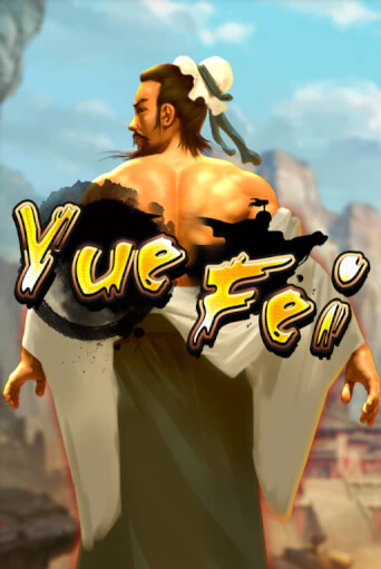 Демо игра Yue Fei от KA Gaming | Casino X BY