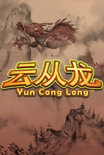 Демо игра Yun Cong Long от Playtech | Casino X BY