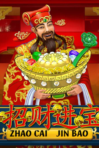 Демо игра Zhao Cai Jin Bao от Playtech | Casino X BY