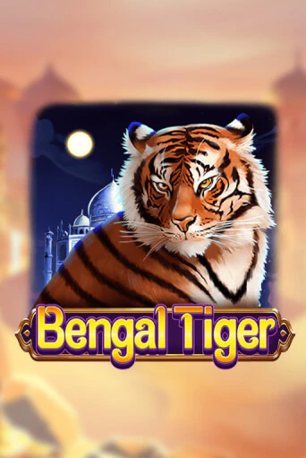 Демо игра Bengal Tiger от Dragoon Soft | Casino X BY