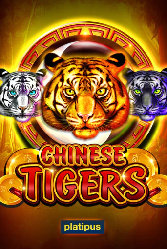 Демо игра Chinese Tigers от Platipus | Casino X BY