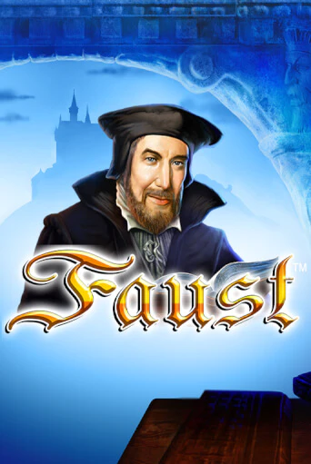 Демо игра Faust от Greentube | Casino X BY