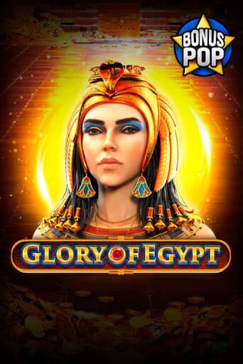 Демо игра Glory of Egypt от Endorphina | Casino X BY