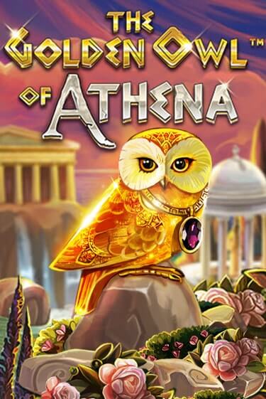Демо игра The Golden Owl of Athena от BetSoft | Casino X BY