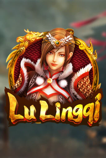 Демо игра Lu Ling Qi от Dragoon Soft | Casino X BY