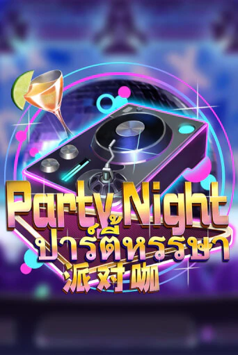 Демо игра Party Night от Dragoon Soft | Casino X BY