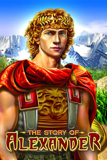 Демо игра The Story Of Alexander от Amusnet Interactive | Casino X BY