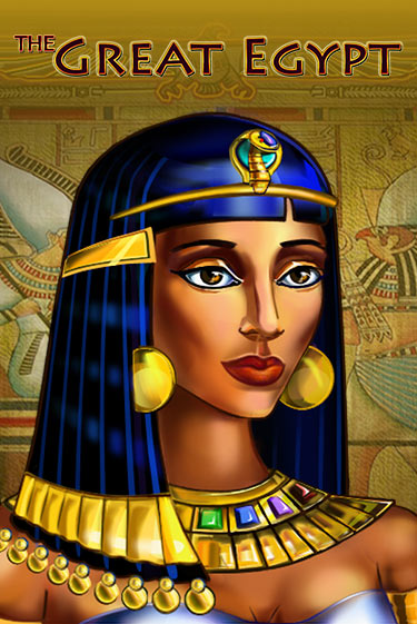 Демо игра The Great Egypt от Amusnet Interactive | Casino X BY