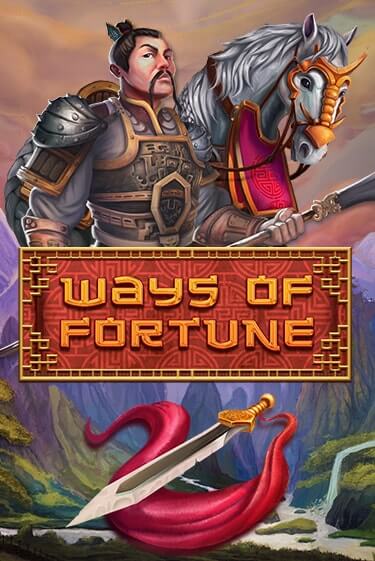 Демо игра Ways Of Fortune от Habanero | Casino X BY
