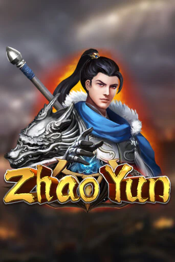 Демо игра Zhao Yun от Dragoon Soft | Casino X BY